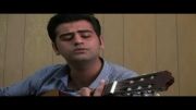 اجرای زنده حامد موتمر با گیتار
