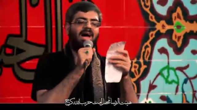 کربلایی محمدشعبانپور شب هفتم محرم94(واحد)