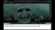 HACKED BY VOLDEMORT