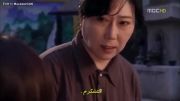 پادشاه قلب ها(king 2 hearts) قسمت هجدهم پارت 1