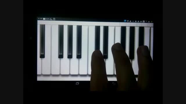 رامشگر - نواختن پیانو آنلاین