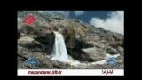 مرتفعترین آبشار خاورمیانه ، در ایران