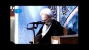 وداع با ماه رمضان/حاج آقا مجتبی تهرانی