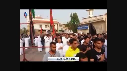 تظاهرات گسترده در شرق عربستان