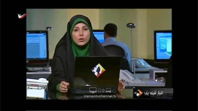 انتشار عمومی شماره موبایل مقامات ایرانی در اینترنت !