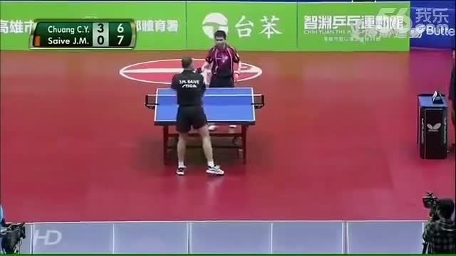 خنده دار ترین مسابقه رسمی پینگ پنگ در تاریخ