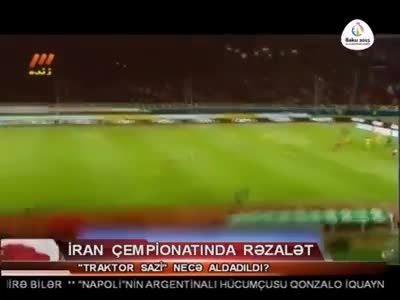رزالت در فوتبال ایران