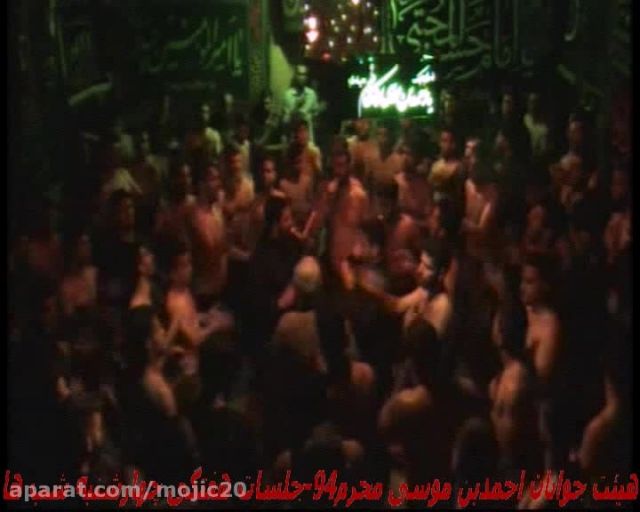هیات جوانان احمد بن موسی علیه السلام شیراز
