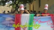 راهپیمایی روز قدس روستای هامانه استان یزد 92