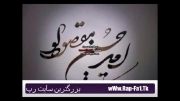 !!!توضیحات تتلو درباره عید و خوندن اهنگ!!!