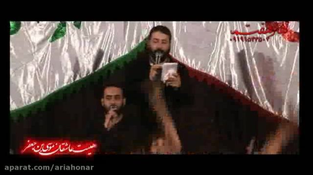 کربلایی علی رضایی شب هفتم 93