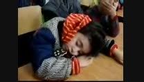 خواب شیرین بچه ها در کلاس