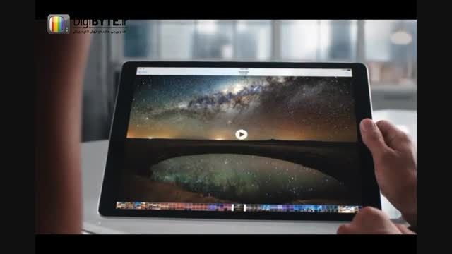 معرفی رسمی iPad pro