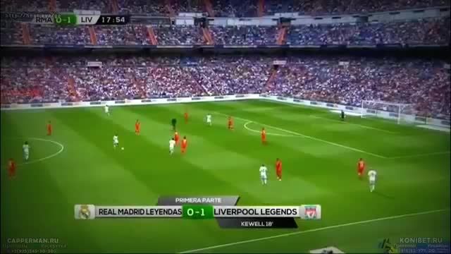 خلاصه بازی : رئال مادرید 4 - 2 لیورپول (پیشکسوتان)