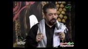 مداحی گل نیلوفرم یاس پرپرم - حاج محمود کریمی