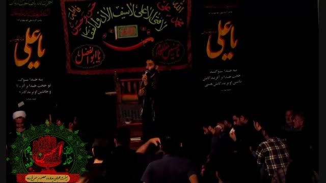 شب23رمضان94-رجزخوانی-حاج حسین رحیمیان