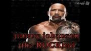 the rock entrance music