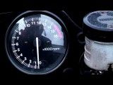 Honda CBR400RR - Overview and Start-Up