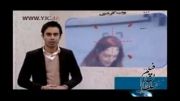 بی بی سی فارسی فاسد ترین رسانه
