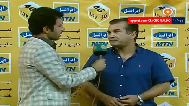 صحبت های مربیان پس از بازی : نفت تهران 3 - 3 ملوان