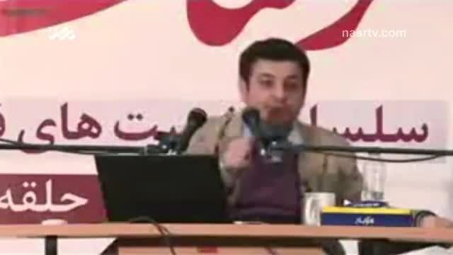 امام حسین روخوب به همه بشناسون