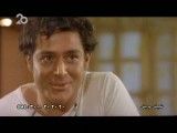 قسمتی از فیلم شیش وبش با بازی هنرمندانه 2 هنرپیشه عزیز امین حیایی و محمدرضاگلزار نبینی ضرر کردی