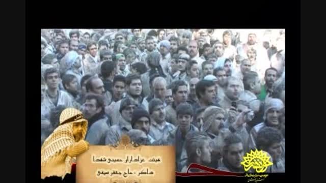 عزاداری هیئت حسینی  شهدای خرم آباد-عاشورای حسینی