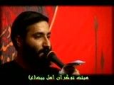 حسین (ع) ببین که قلب کاروان شکست| کربلایی مهدی تقی خانی