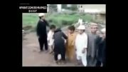 شوک.بازی دلخراش کودکان در افغانستان..