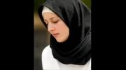 نشید زیبای عربی در مورد حجاب