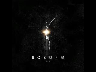 ♔ BOZORG - HAARAM ♔