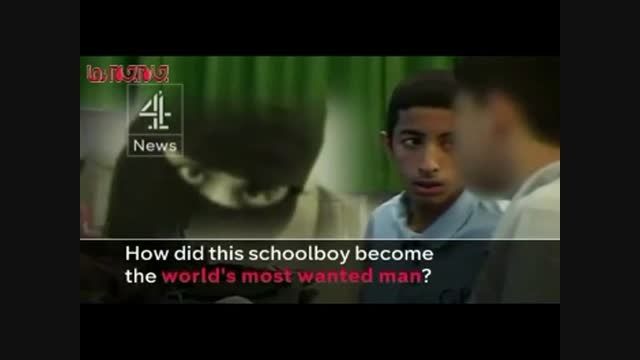 قصاب داعش در مدرسه ای در لندن + فیلم گلچین صفاسا