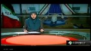فطرس بزرگترین پهپاد ایران رونمایی شد