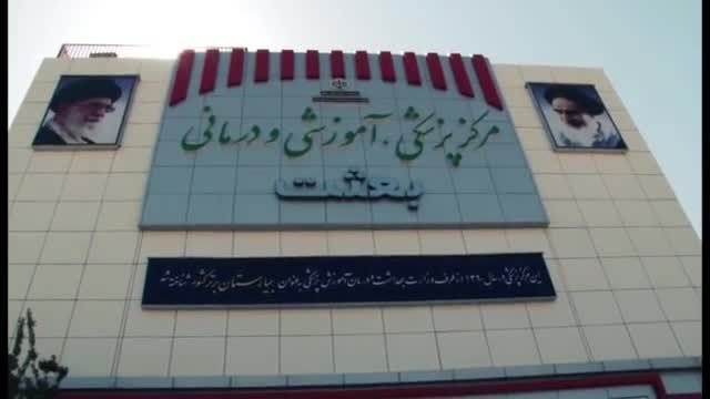 مستند اهل سنت ایران- قسمت شش- استان کردستان2