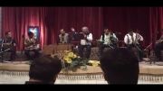 كنسرت ایرج رحمانپور(اجرا درود لرستان)