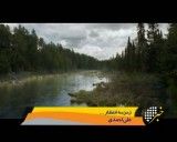 زمزمه انتظار ـ علی احمدی