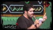 کلیپ مداحی محمد علی وطن خواه در مورد جنایات داعش