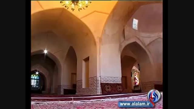 معرفی شهرستان شبستر آذربایجان شرقی در العالم