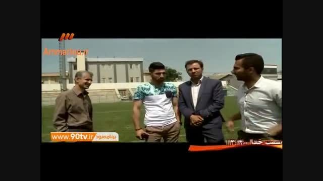 مستند زندگی فوتبالی علیرضا جهانبخش