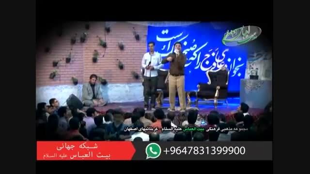 علی پاکدامن + عباس میرخلف زاده-شعبان 93-میلاد امام حسین