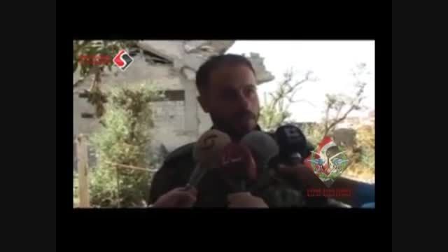 آزادسازی بخش هایی از شهر درعا البلد توسط ارتش سوریه