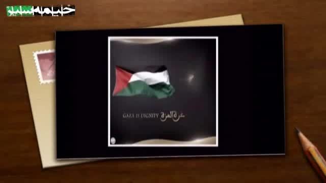 آهنگ محسن چاوشی در دفاع از فلسطین