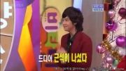جانگ کیون سوک کوچولو serenade میخونه!