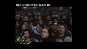 شب دهم محرم - حاج محمود کریمی - قسمت دوم