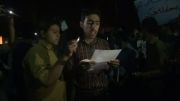 اعتراض دانشجویان دانشگاه زاهدان مقابل گارد رئیس جمهور
