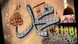 محمدٌ رسول الله(ص)-سخنان زیبای امام خامنه ای