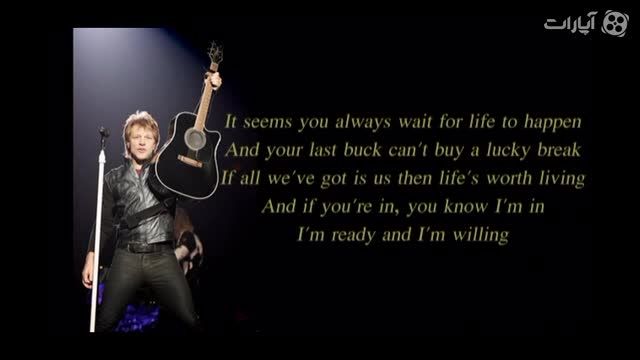Bon Jovi - I Am - Lyric Video جان بن جوی