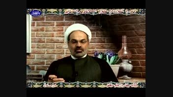 آموزش علوم اسلامی|کتاب منطق1|دکتر محمدرضا عزیزاللهی