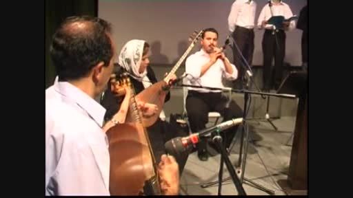 کنسرت گروه آذری دان الدوزو در فرهنگسرای بهمن مرداد 1385