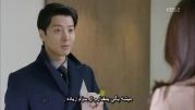Marry Him If You Dare ep15 p2